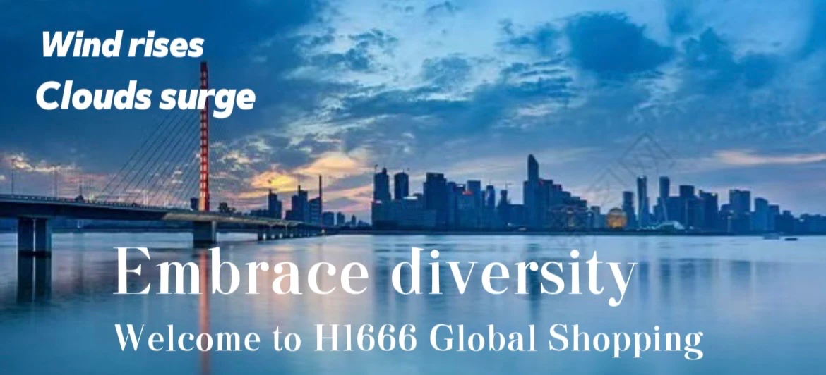HowFarr — Embrace diversity. Welcome to H1666 Global Shopping